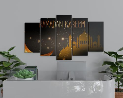 رمضان الذهبي