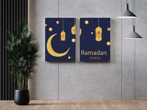 هلال رمضان الذهبي