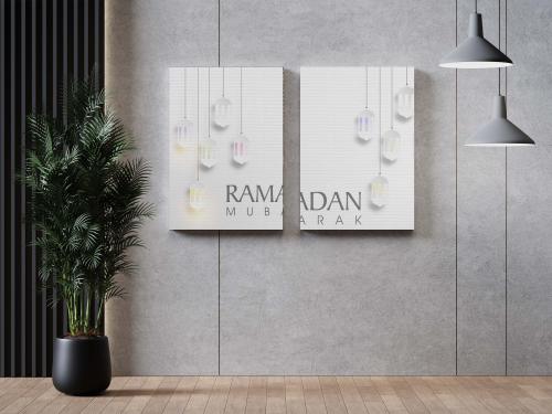RAMADAN KAREM