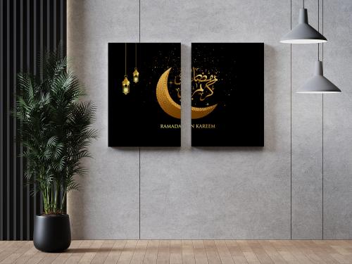 هلال رمضان الزهبي