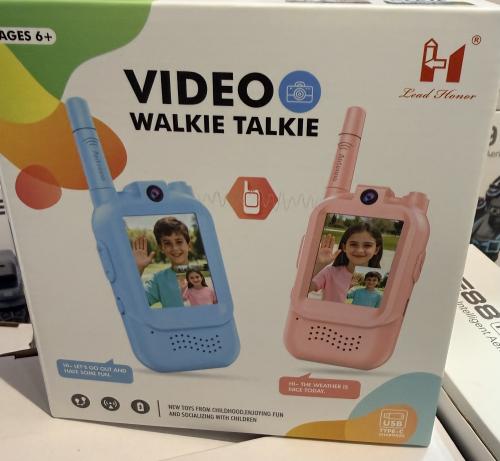 Walkie-Talkie ووكي توكي