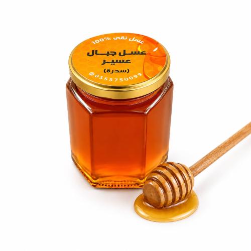 honey