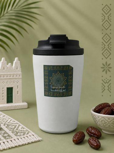 مق عزنا برؤيتنا