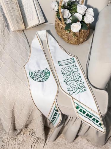 وشاح عزنا برؤيتنا