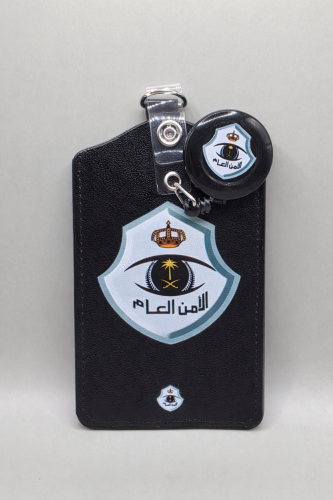 Holder of a card with a special design (Public Security)