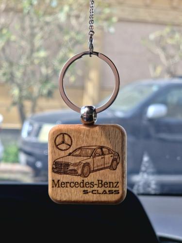 Elegant wooden medal with a pendant, specially designed to fit your favorite car.