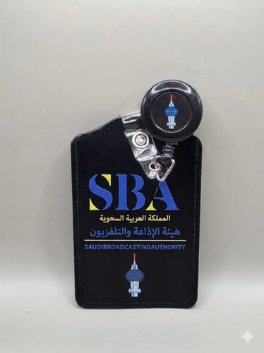 Holder of a card with a special design (Saudi Broadcasting Authority)