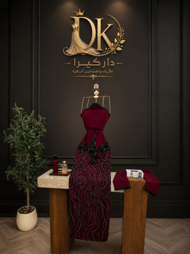 فستان جوهرة العنابي"