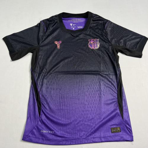 برشلونة 26 - 27