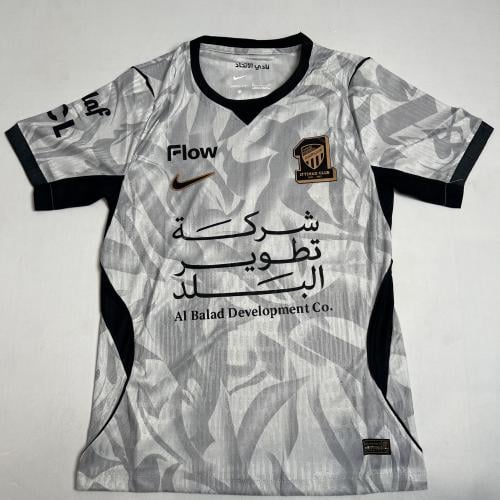 الاتحاد 27 - 26