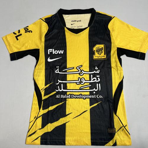 الاتحاد 27 - 26