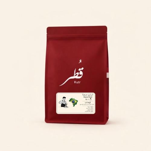 برازيلي - موجيانا