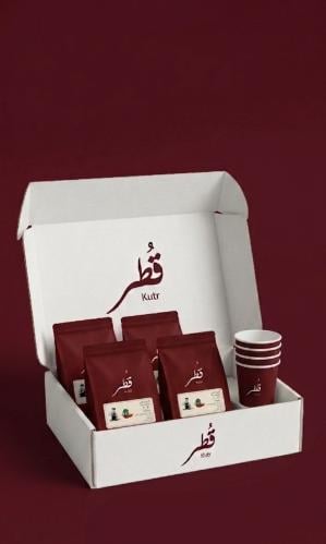 مجموعة النخبة