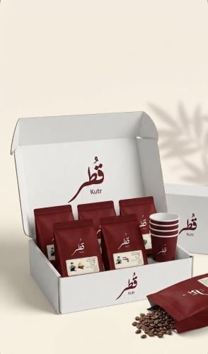 المجموعة الفاخرة