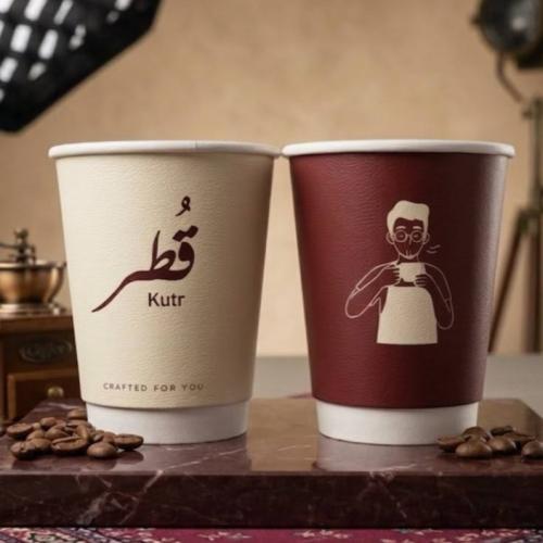 اكواب محمصة قُطر الفاخرة