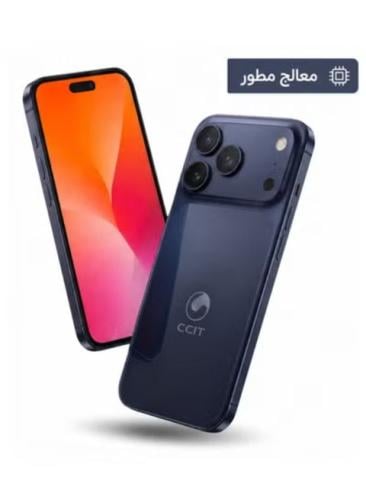 هاتف ذكي CCIT M17 Promax بشبكة 5G | شاشة 7.2 بوصة،...
