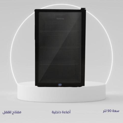 ثلاجة جنرال نافذه زجاجية 3 طوابق