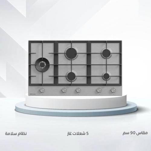 فرن سطحي جنرال بليت إن مقاس ٩٠ استيل ثقيل