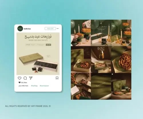 Social media identity