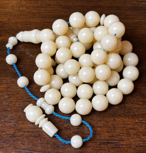 دمنيو دائري صب جديد