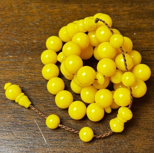 دمنيو اصفر دائري صب جديد