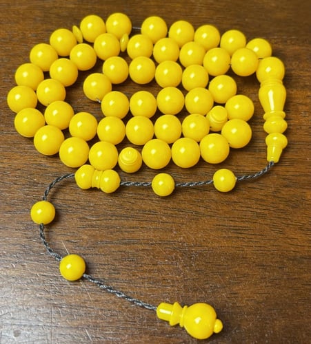 دمنيو اصفر دائري صب جديد