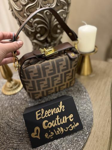 حقيبة FENDi الفاخرة