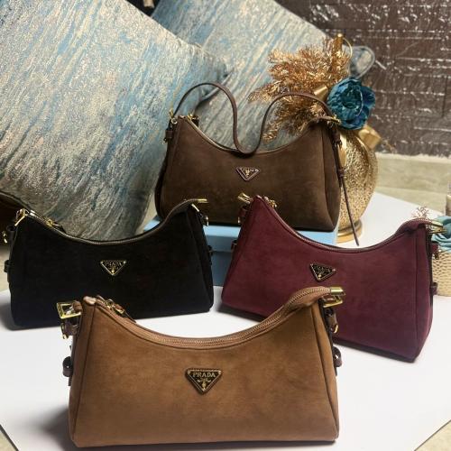 حقيبة PRADA الفاخرة