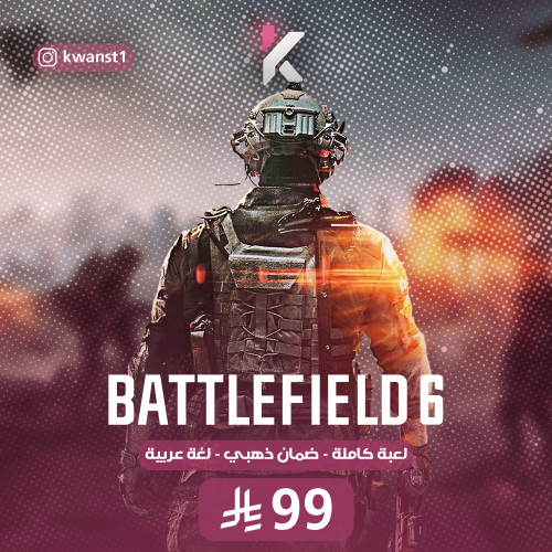 باتلفيلد 6 - Batllefield 6