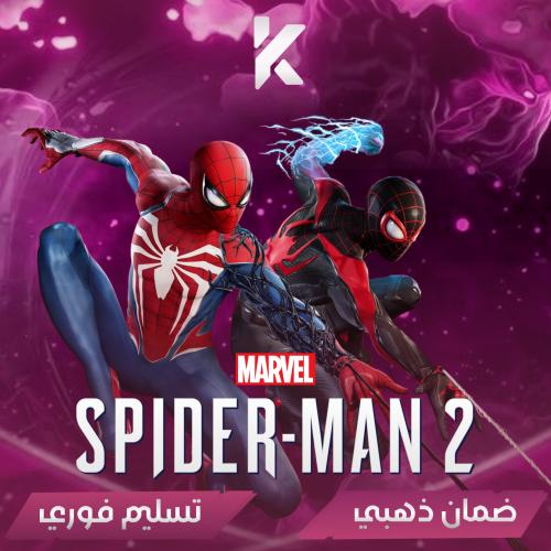 سبايدرمان 2 - Spider Man 2