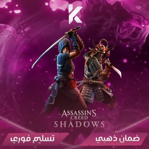 اساسسنز كريد شادوز - ASSASSINS CREED SHADOWS