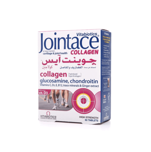 جوينت آيس كولاجين كوندرويتن 60 قرص