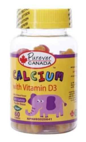 بيوريفر كالسيوم + فيتامين د 3 حلوى جيلاتينيه للاطف...