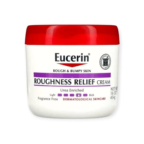 يوسيرين كريم الترطيب العميق باليوريا 454جم