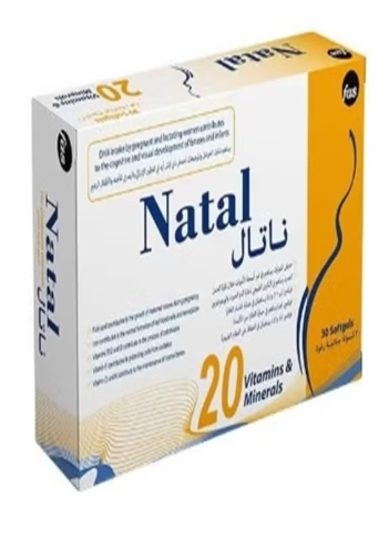 ناتال فيتامينات ومعادن متعددة للنساء - 60 كبسولة,...