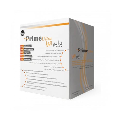 برايم ألترا أكياس لتعزيز الخصوبة للرجال - 30 كيس