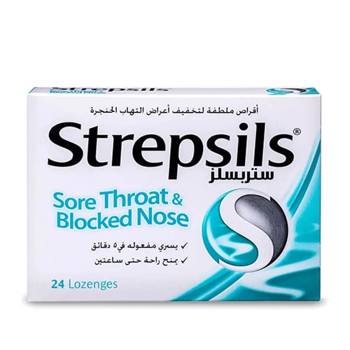 ستربسلز أقراص استحلاب لالتهاب الحلق 24 قرص