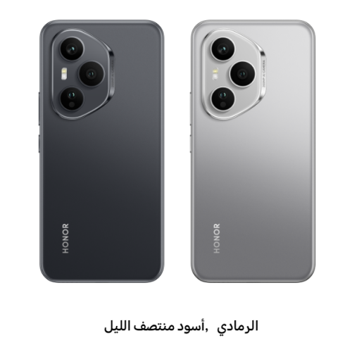 هونر 400 برو 5G (512GB)