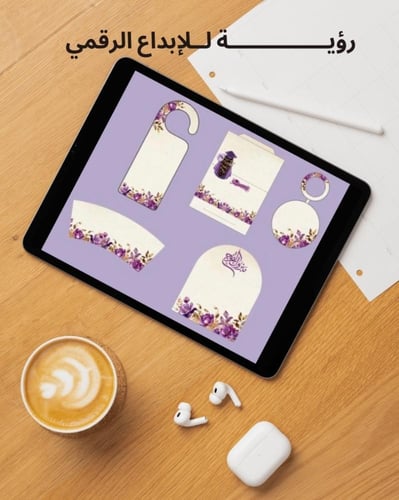 خدمة تصميم الثيمات لجميع المناسبات