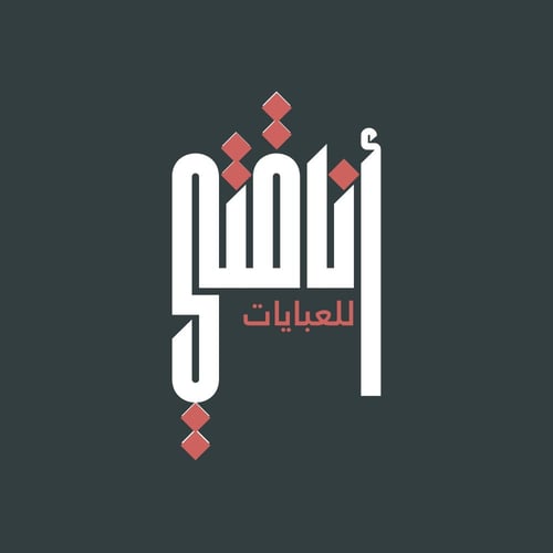 تصميم شعار إحترافي