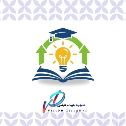 بحث صغير لجميع المراحل الدراسية [15صفحة]