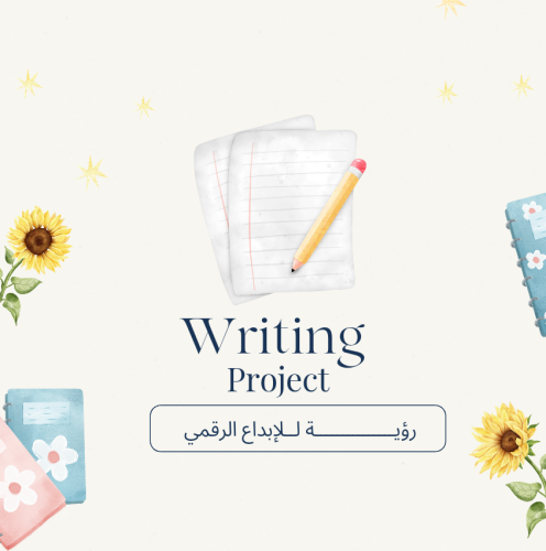 حل الواجبات الجامعية والمشاريع
