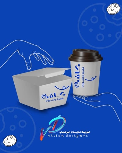 تصميم شعار إحترافي