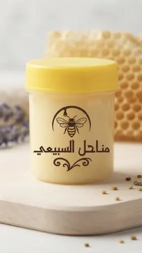غذاء ملكات النحل 10 جرام