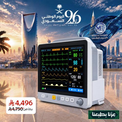 شاشة مراقبة المريض متعدد الوظائف – Yonker E12