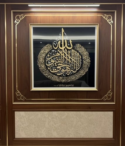 لوحة مقاس 87x87