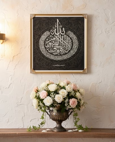 لوحة مقاس87x87