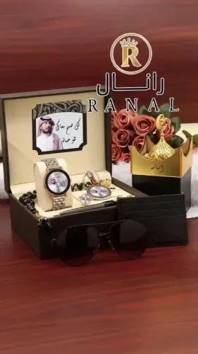 طقم رجالي فاخر بالاسم حسب الطلب