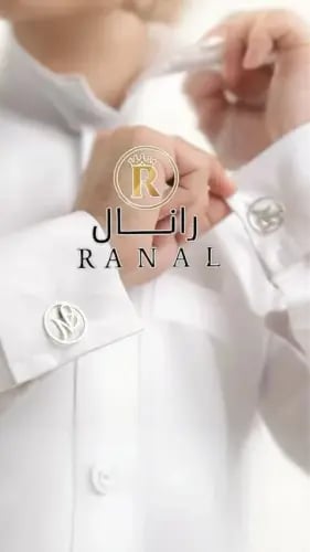كبك بالاسم كبك حروف-رجالي تصميم حسب الطلب