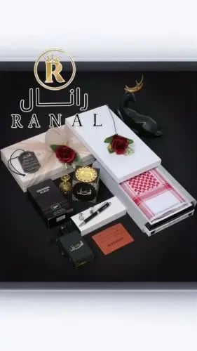 طقم رجالي فاخر بالاسم _ شماغ وعطر ومبخرة وبوك مع قلم وكبك وتعليقة استوداعية
